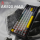 Ajazz AK820 MAX Magnetic switches Black Gray Yellow RGB - 1536367 - zdjęcie 6